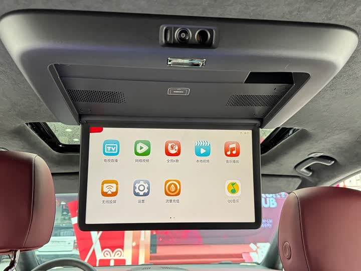 Trumpchi M8 2023 — фото 21