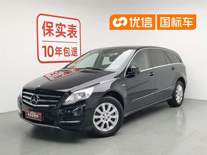 Mercedes-Benz R-Class 2017 R 320 4 MATIC