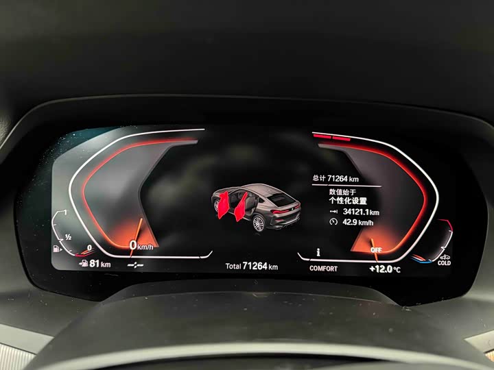 BMW X6 2020 x Drive 30i M — фото 8