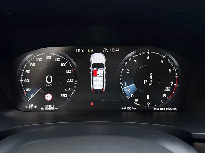 Volvo V90 2021 Cross Country B 5 AWD — фото 20