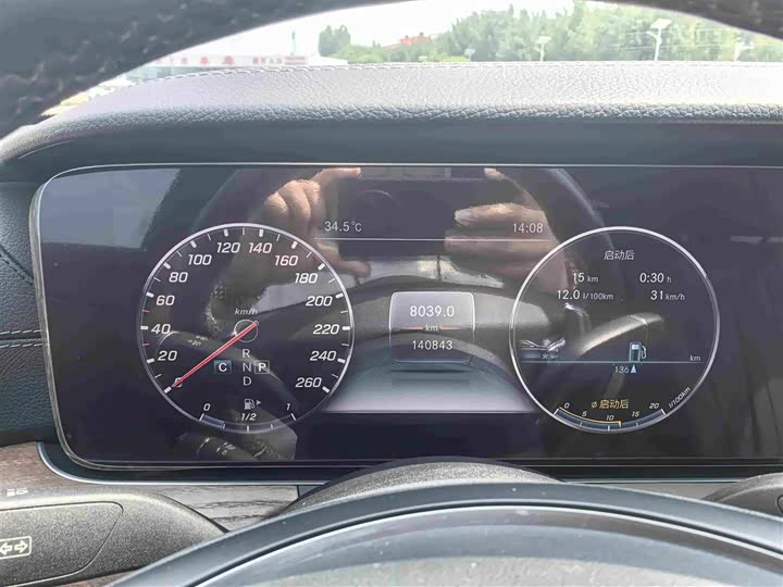 Mercedes-Benz E-Class рестайлинг E 200 L — фото 17