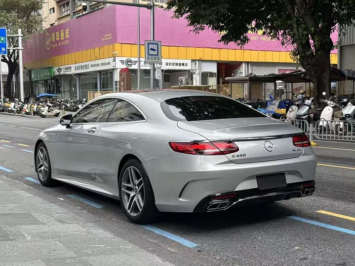 Mercedes-Benz S-Class 2018 S 450 4 MATIC — фото 13