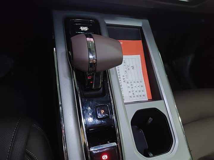 Trumpchi GS4 2024 MAX 1.5 T — фото 14