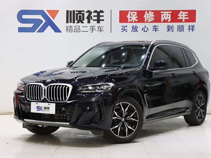 BMW X3 2023 x Drive 25i M — фото 1