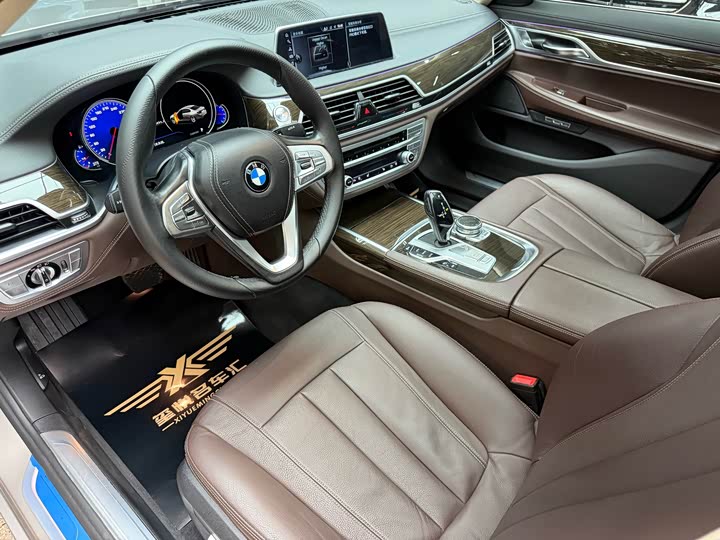 BMW 7-Series 2016 730 Li Leading — фото 13