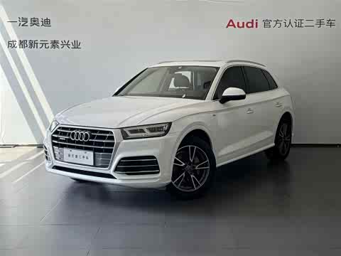 Audi Q5L 2018 45 TFSI V — фото 16
