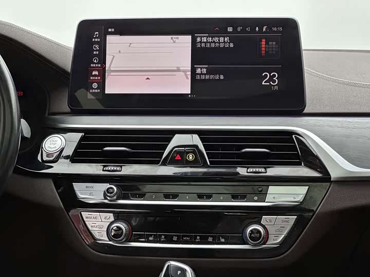 BMW 5-Series 2021 530 Li Leading M — фото 9