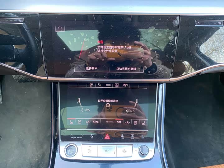 Audi A8 2024 A 8 L 50 TFSI quattro — фото 15