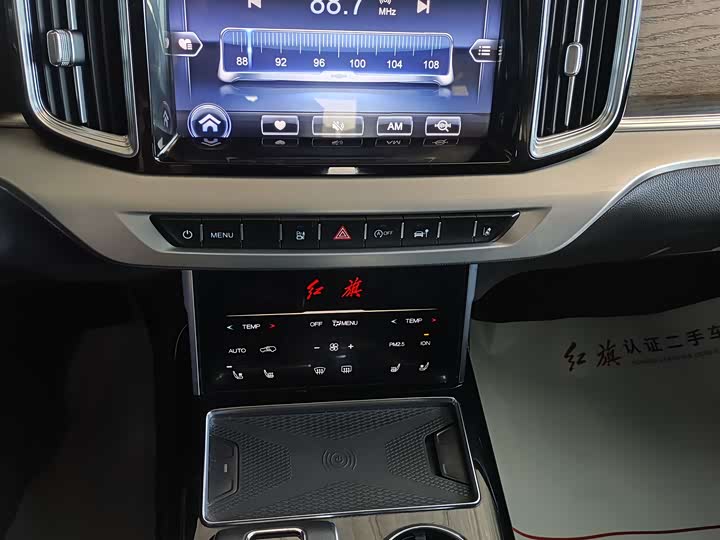Hongqi HS7 2022 3.0 T AT 4 WD — фото 13