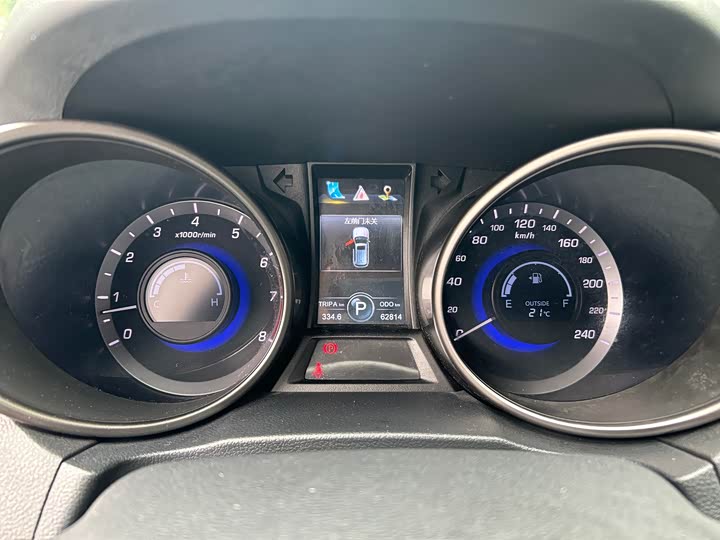 Changan CS75 2016 1.8 T ATElite IV — фото 9