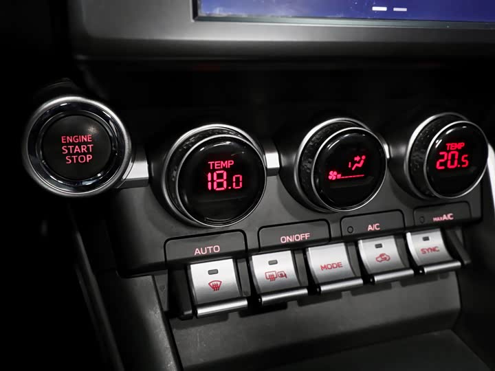 Subaru BRZ 2022 2.4 L MT — фото 15