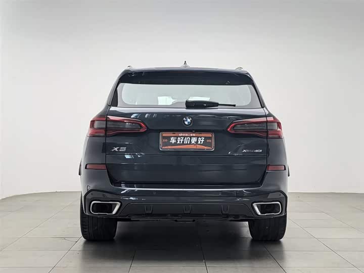 BMW X5 2019 x Drive 40i M — фото 4