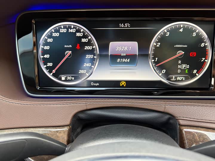 Mercedes-Benz S-Class 2016 S 320 L Luxury — фото 13