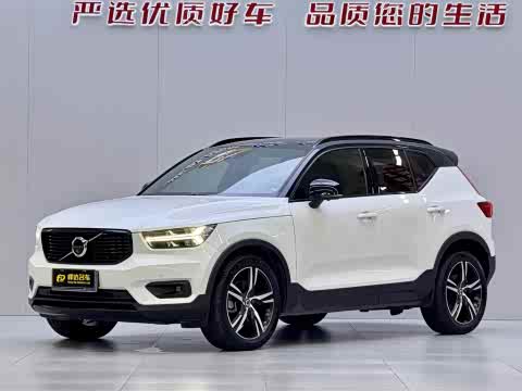 Volvo XC40 2020 T 4 WD — фото 17
