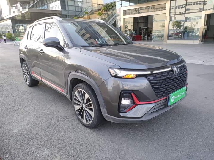 Changan CS35 PLUS 2021 NE 1.4 T DCTPremium — фото 4