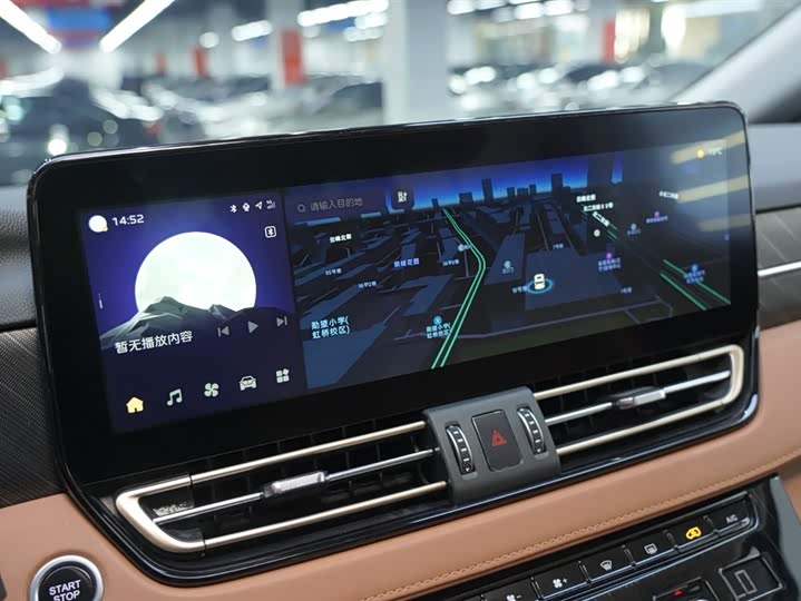 Hongqi HQ9 PHEV 2024 2.0 T 4 WD — фото 8