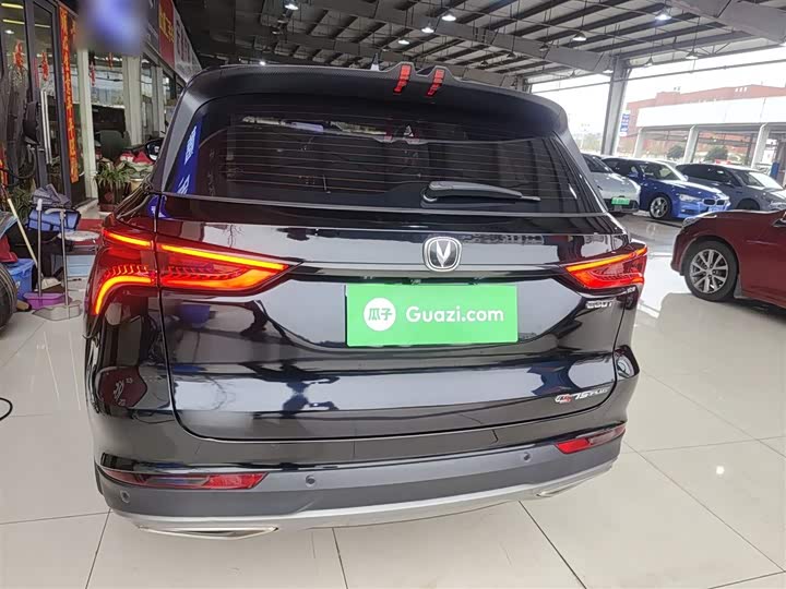 Changan CS75 PLUS 2021 1.5 T ATPremium — фото 6