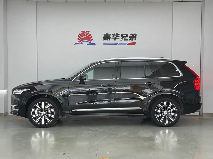 Volvo XC90 2020 T 6 7 — фото 8