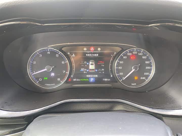 Trumpchi M8 2020 390 T — фото 12
