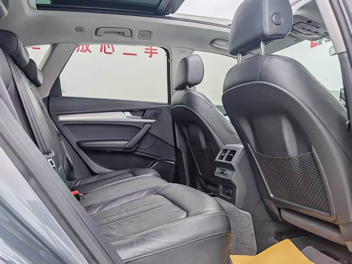 Audi Q5L 2020 45 TFSI Sport — фото 17