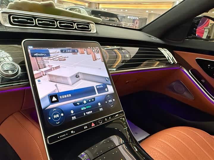 Mercedes-Benz S-Class 2022 S 450 L 4 MATIC — фото 20