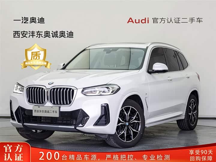BMW X3 2023 x Drive 25i M