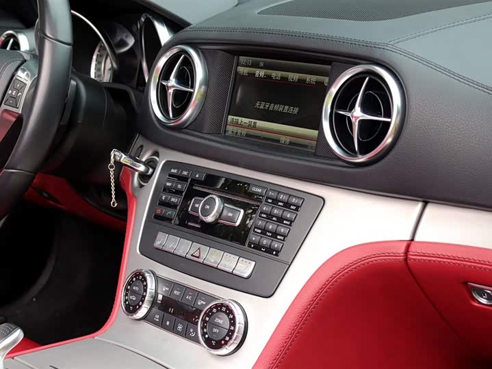 Mercedes-Benz SL-Class 2013 SL 350 — фото 10