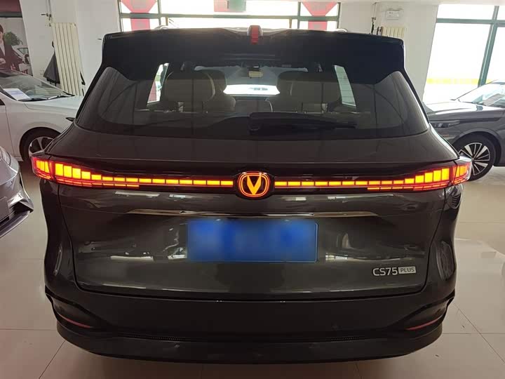 Changan CS75 PLUS 2025 1.5 T — фото 4