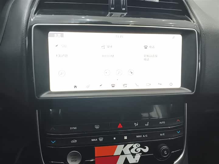 Jaguar XEL 2019 2.0 T 200 PS — фото 13
