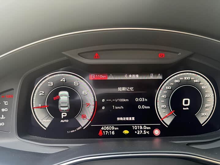 Audi A6L 2024 45 TFSI — фото 14
