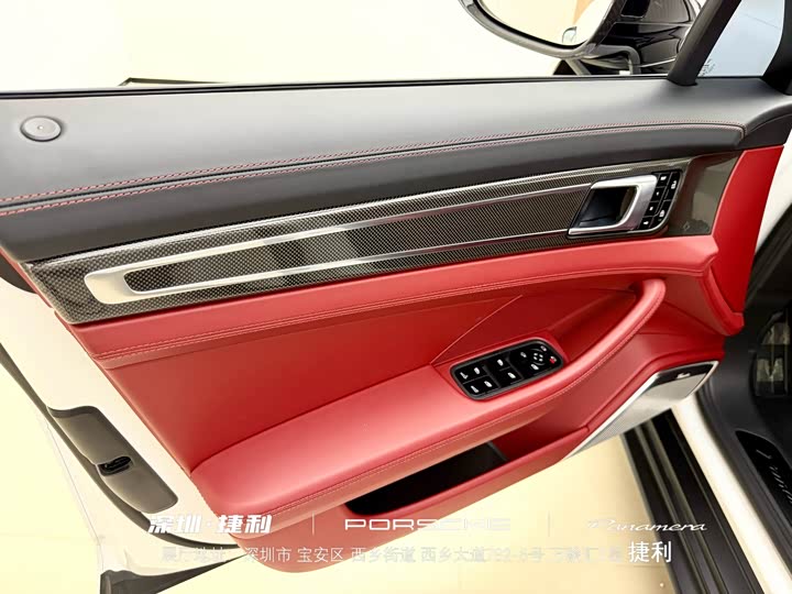 Porsche Panamera 2021 Panamera GTS 4.0 T — фото 26