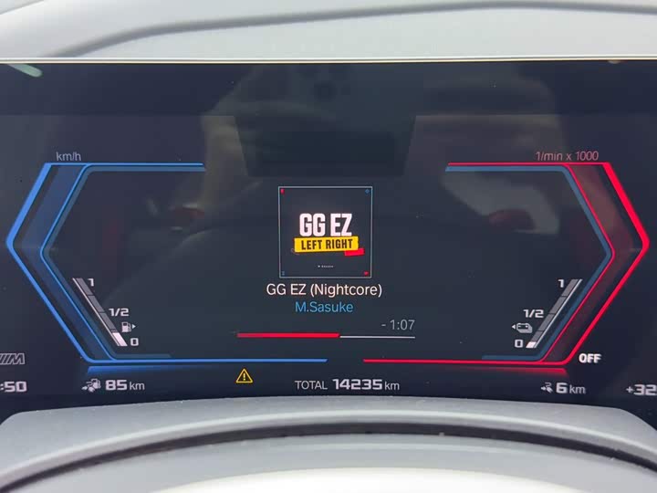 BMW XM — фото 17