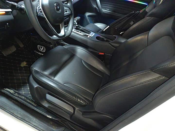 Changan CS35 PLUS 2021 1.6 L CVT — фото 7
