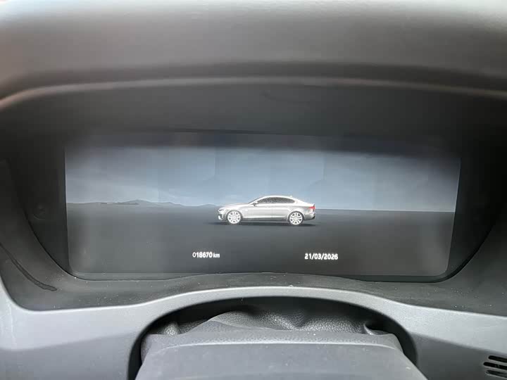 Jaguar XEL 2024 2.0 T 250 PS R-DYNAMIC S — фото 17