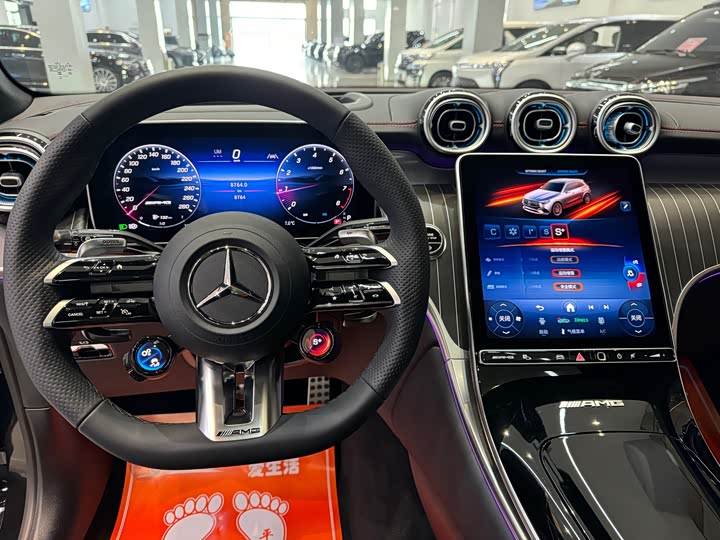 Mercedes-Benz GLC 2025 AMG GLC 43 4 MATIC — фото 12