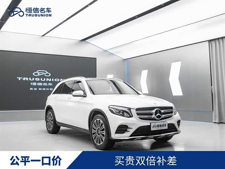 Mercedes-Benz GLC 2019 GLC 260 4 MATIC — фото 1