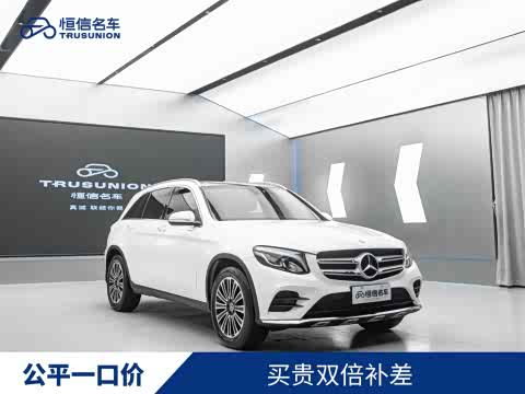 Mercedes-Benz GLC 2019 GLC 260 4 MATIC — фото 22