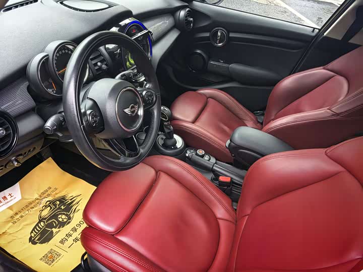MINI Hatch — фото 10