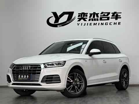 Audi Q5L 2018 40 TFSI VI — фото 15