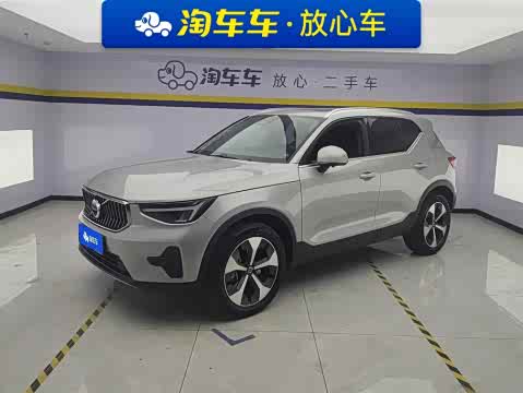 Volvo XC40 2023 B 4 WD — фото 17