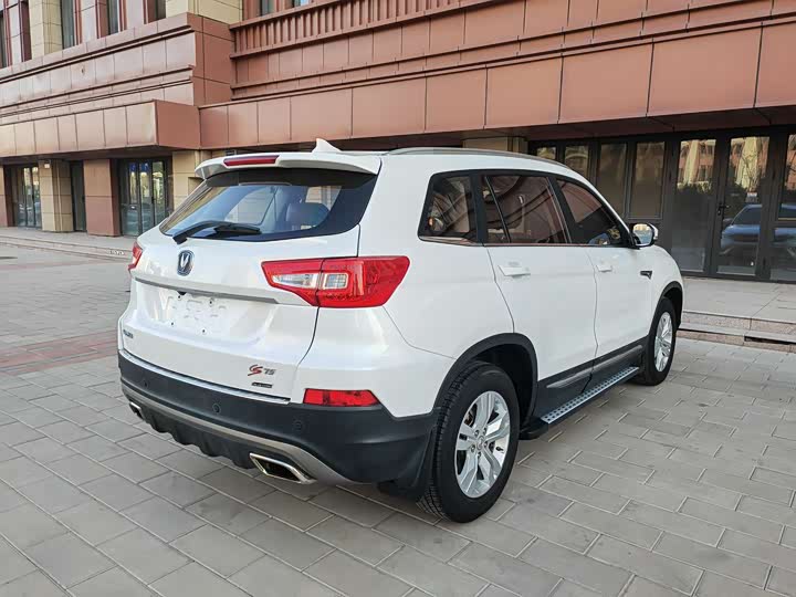 Changan CS75 2016 1.8 T ATElite V — фото 4