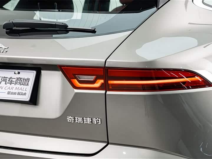 Jaguar E-PACE 2024 R-DYNAMIC S — фото 8