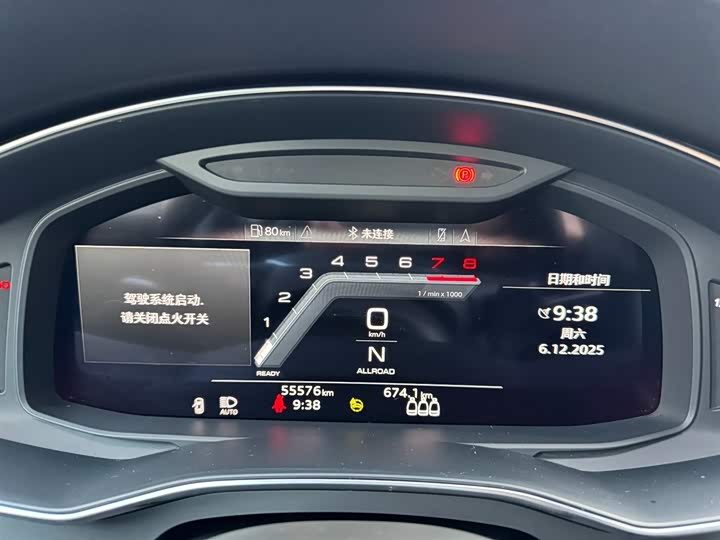 Audi A6 2021 allroad quattro 55 TFSI — фото 15