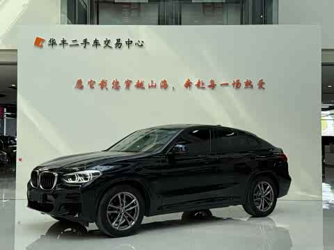 BMW X4 2021 x Drive 25i M — фото 20