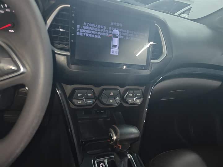 Trumpchi GS4 2017 235 T AT 2 WD — фото 9