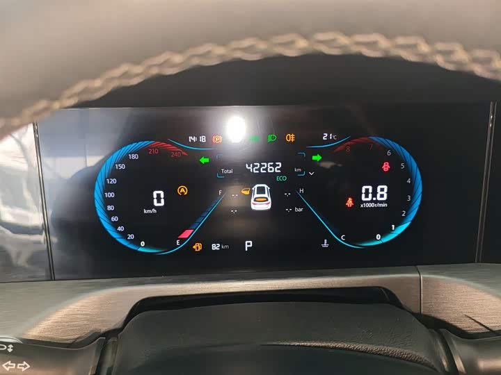 Changan CS35 PLUS 2021 NE 1.4 T DCTLuxury — фото 12