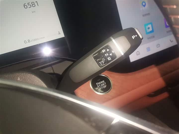 Changan CS75 PLUS 2025 1.5 T — фото 14