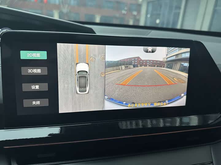 Changan UNI-V 2022 1.5 T Premium — фото 24