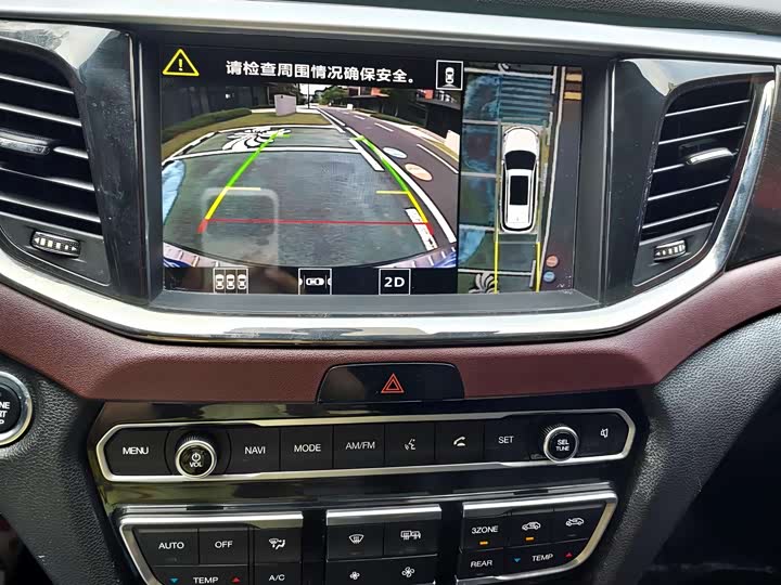 Trumpchi GS8 2017 320 T 2 WD ( ) — фото 12