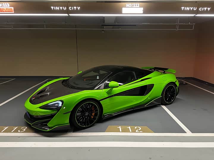 McLaren 570 2015 570 S 3.8 T Coupe — фото 1
